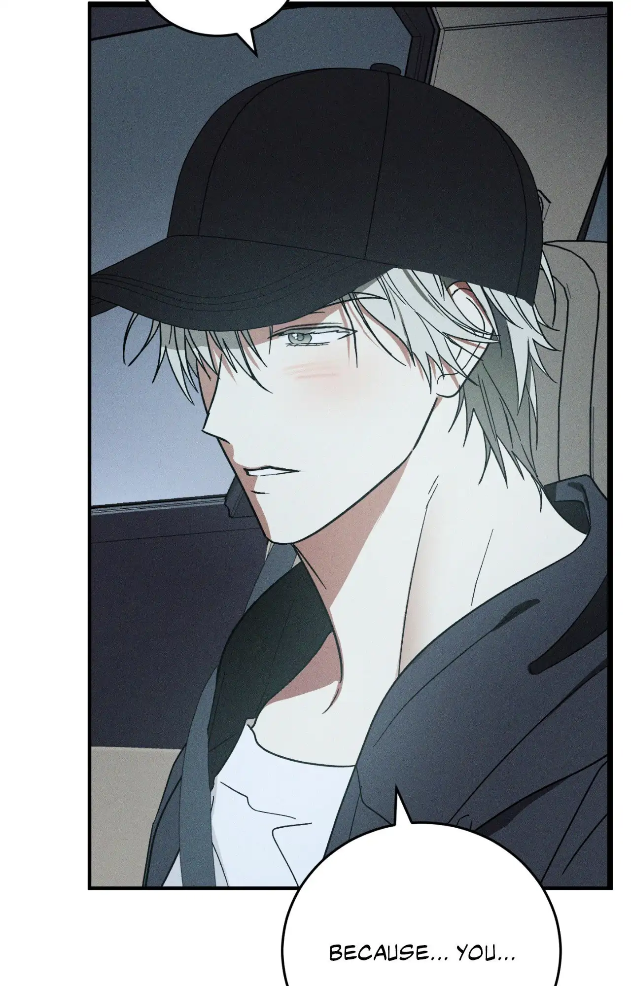 MIX-UP [Official] - Chapter 7 manhwa
