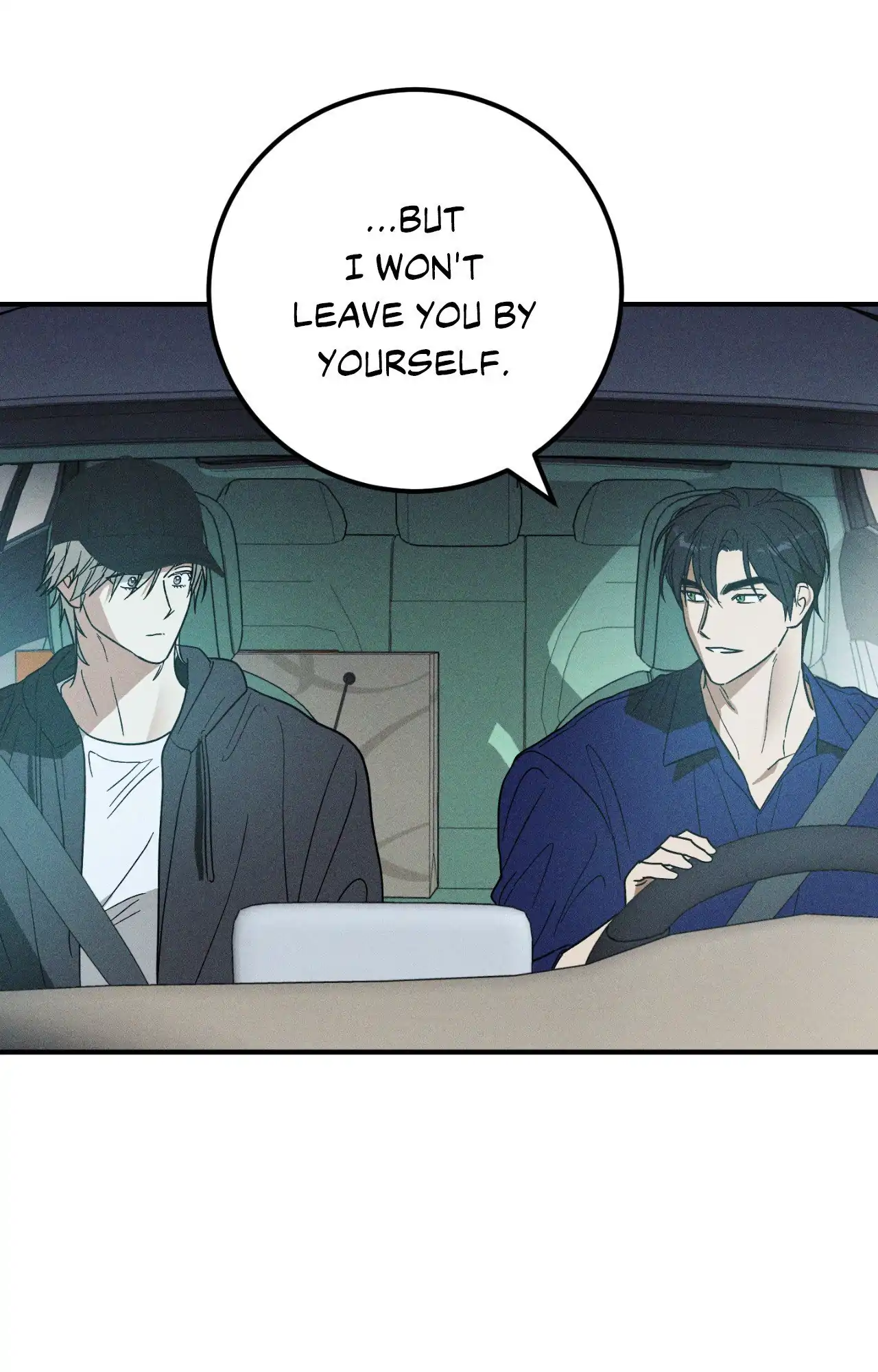 MIX-UP [Official] - Chapter 7 manhwa