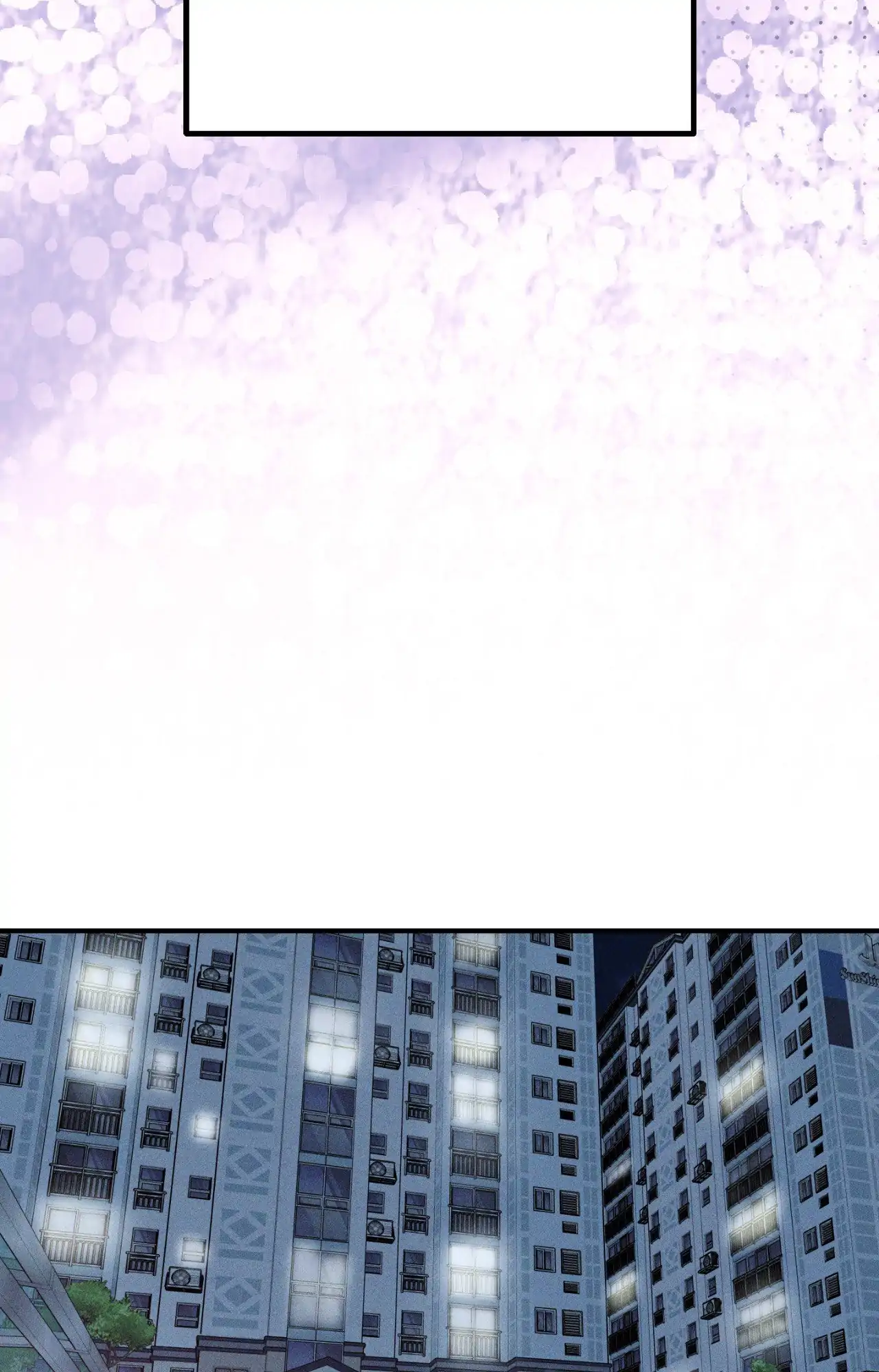 MIX-UP [Official] - Chapter 7 manhwa