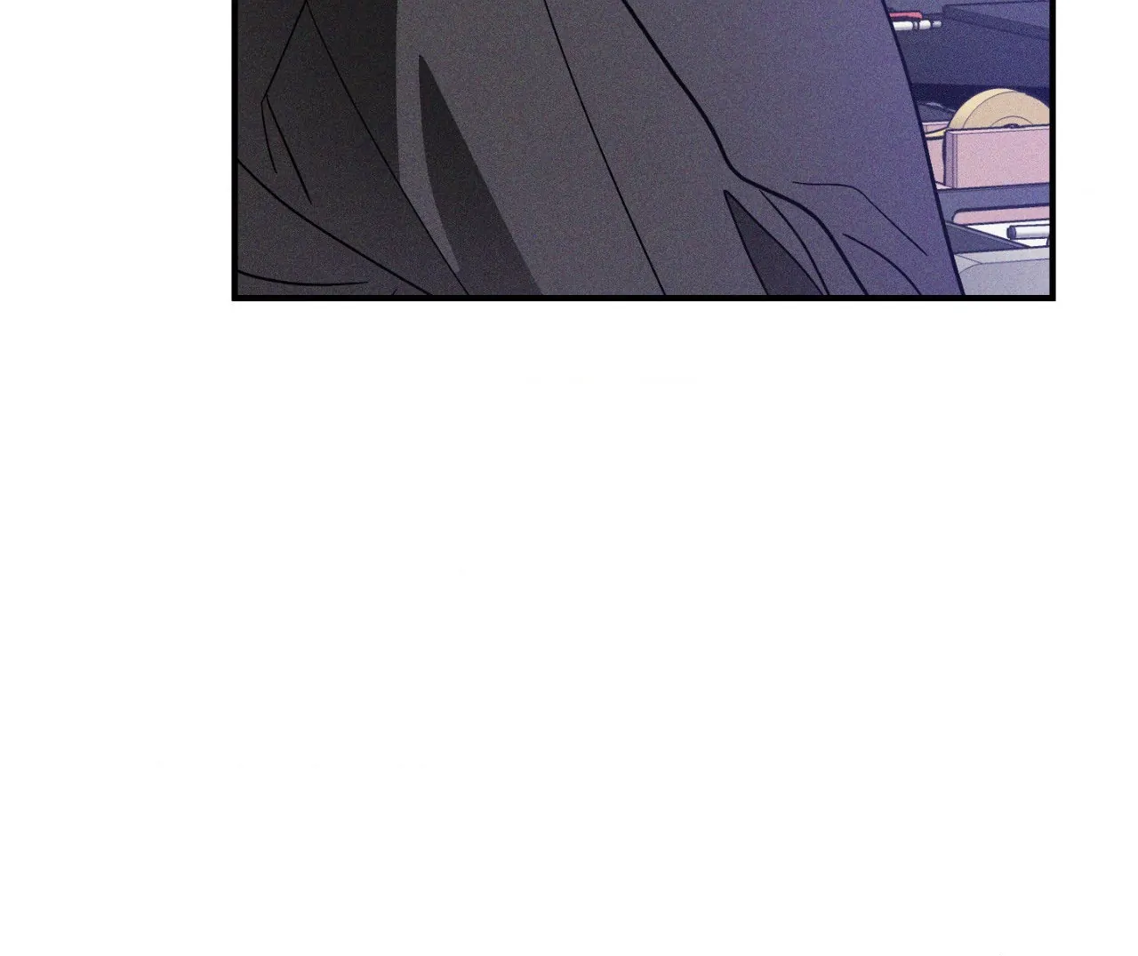 MIX-UP [Official] - Chapter 7 manhwa