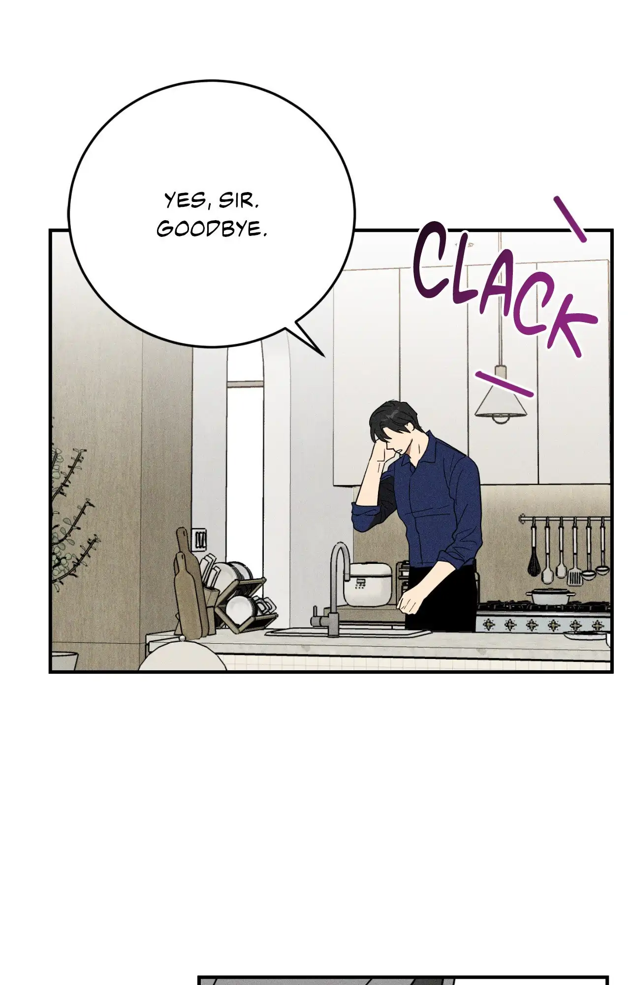 MIX-UP [Official] - Chapter 7 manhwa