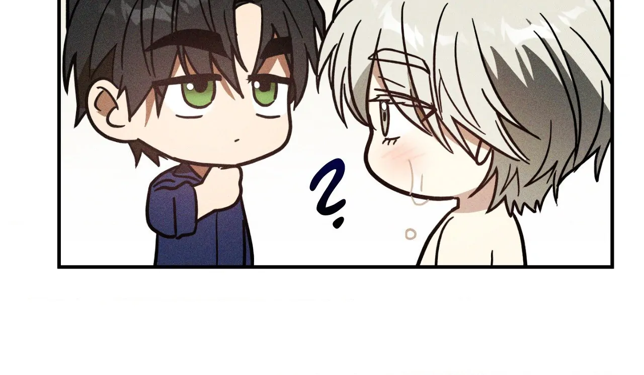 MIX-UP [Official] - Chapter 7 manhwa