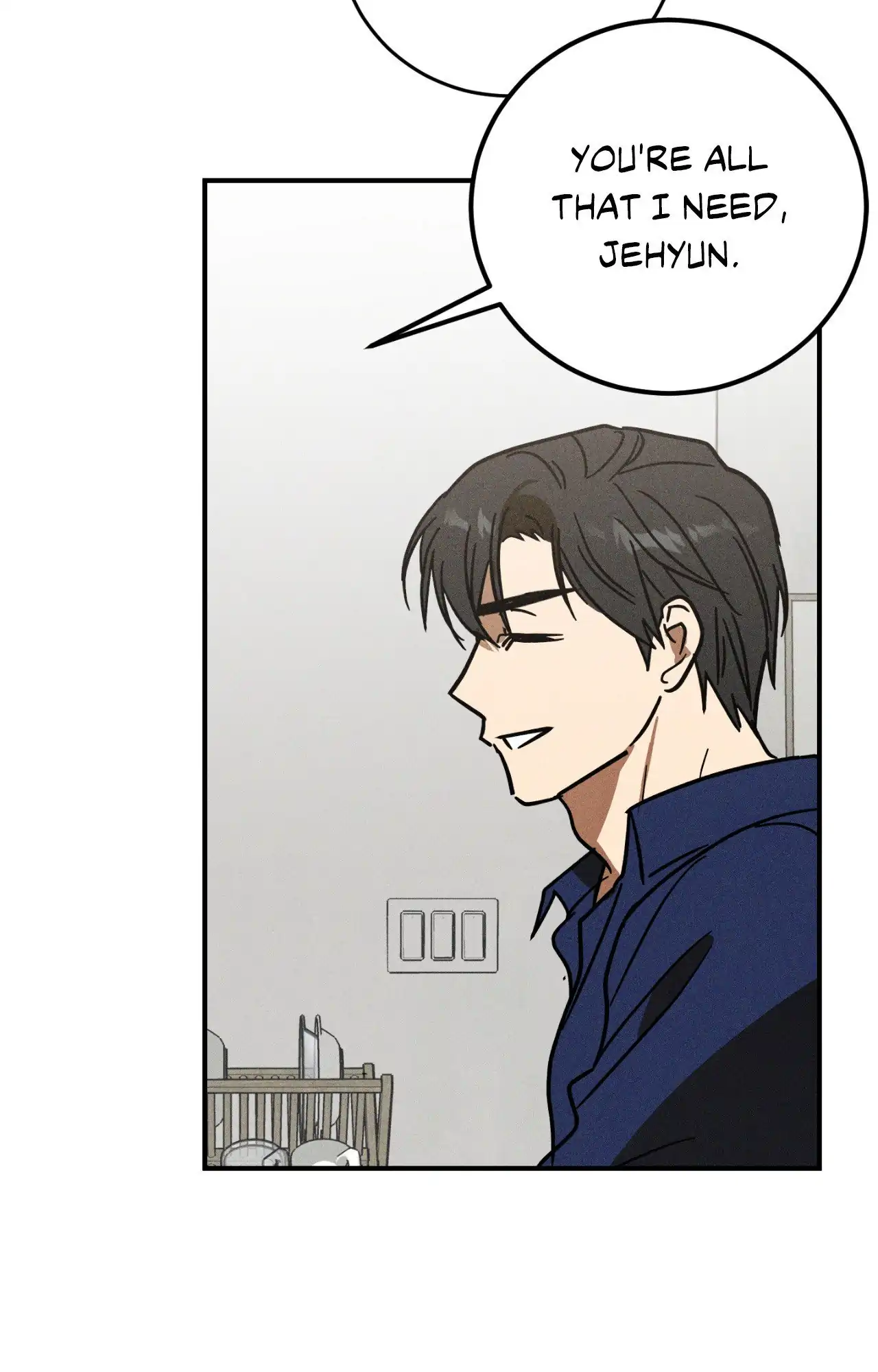 MIX-UP [Official] - Chapter 7 manhwa
