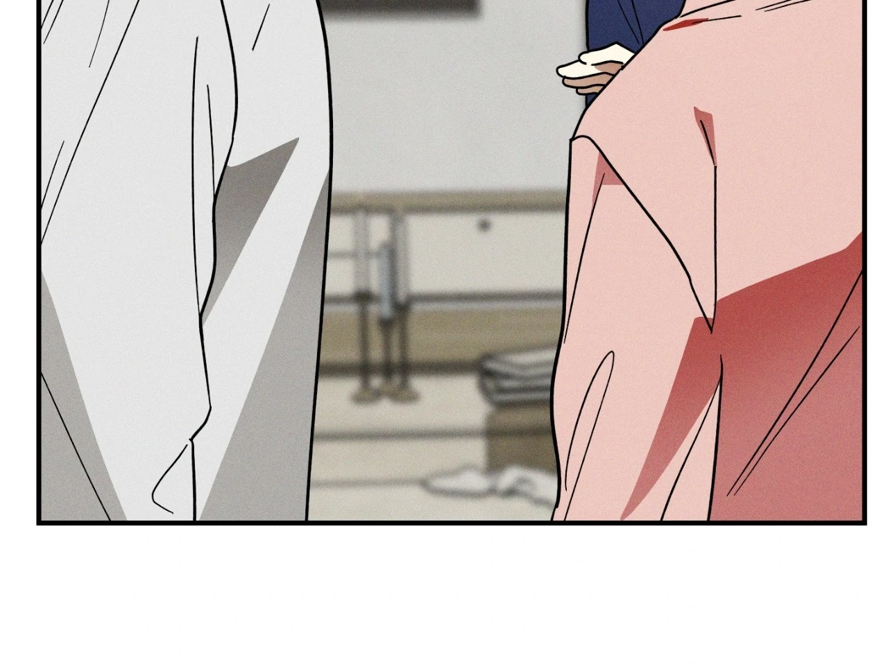 MIX-UP [Official] - Chapter 8 manhwa