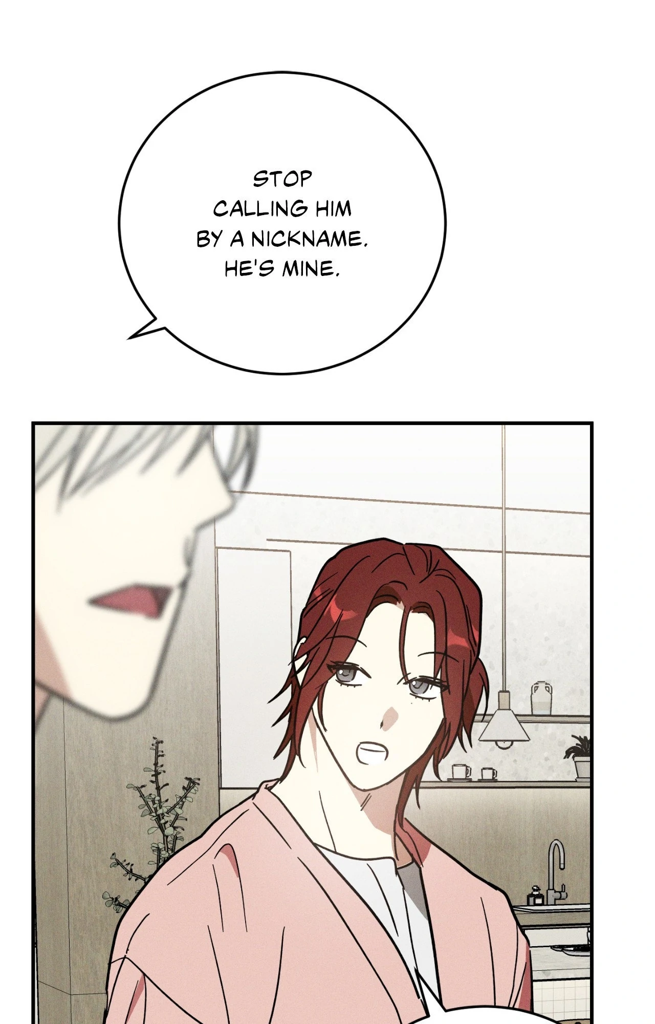 MIX-UP [Official] - Chapter 8 manhwa