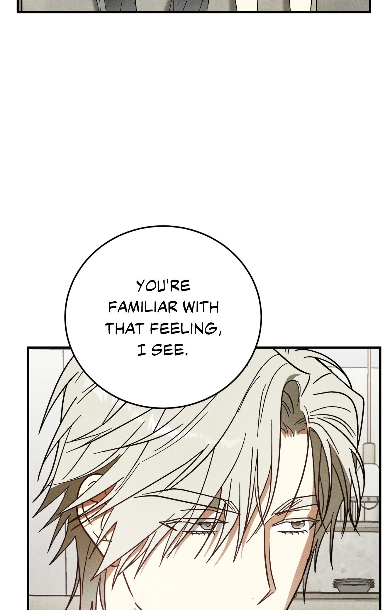 MIX-UP [Official] - Chapter 8 manhwa