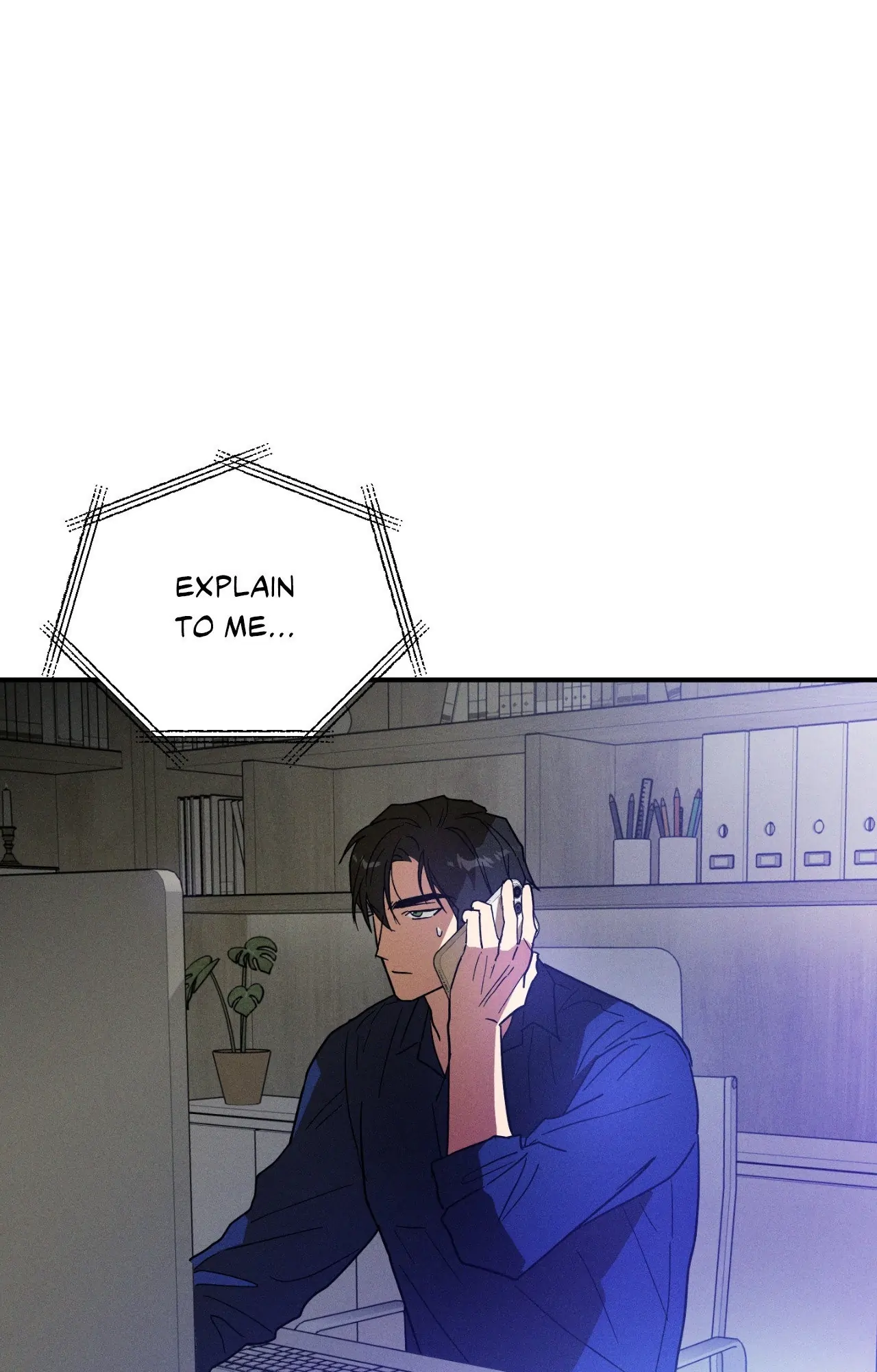 MIX-UP [Official] - Chapter 8 manhwa