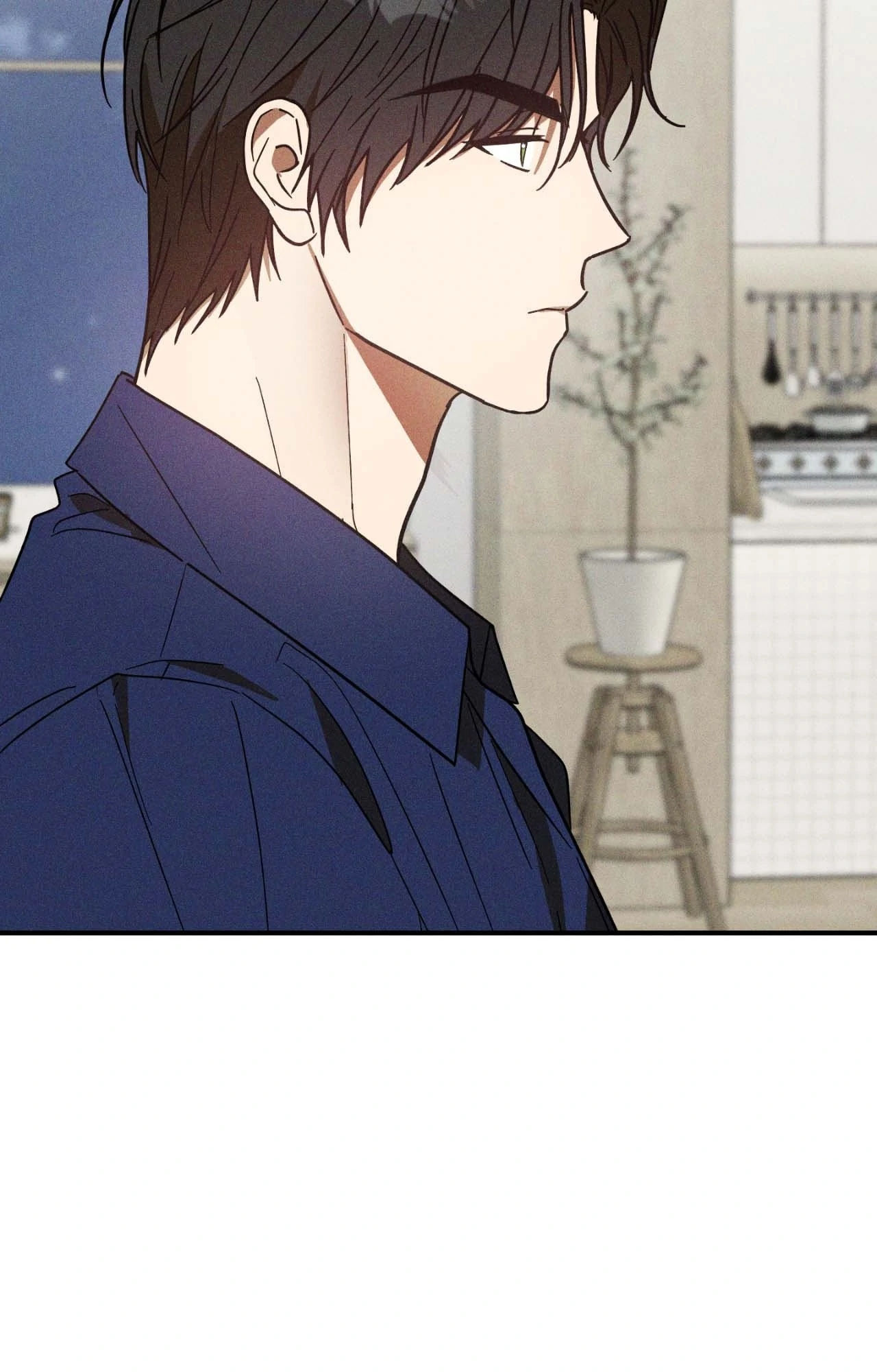 MIX-UP [Official] - Chapter 9 manhwa