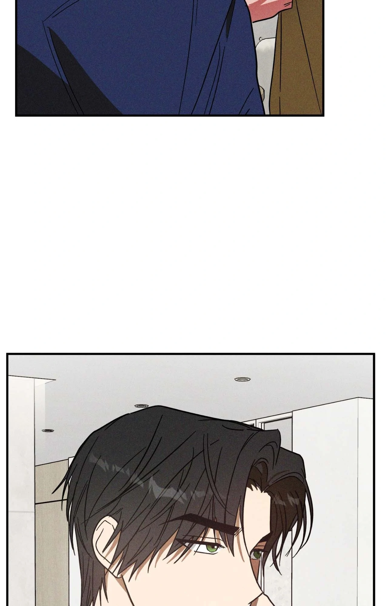 MIX-UP [Official] - Chapter 9 manhwa
