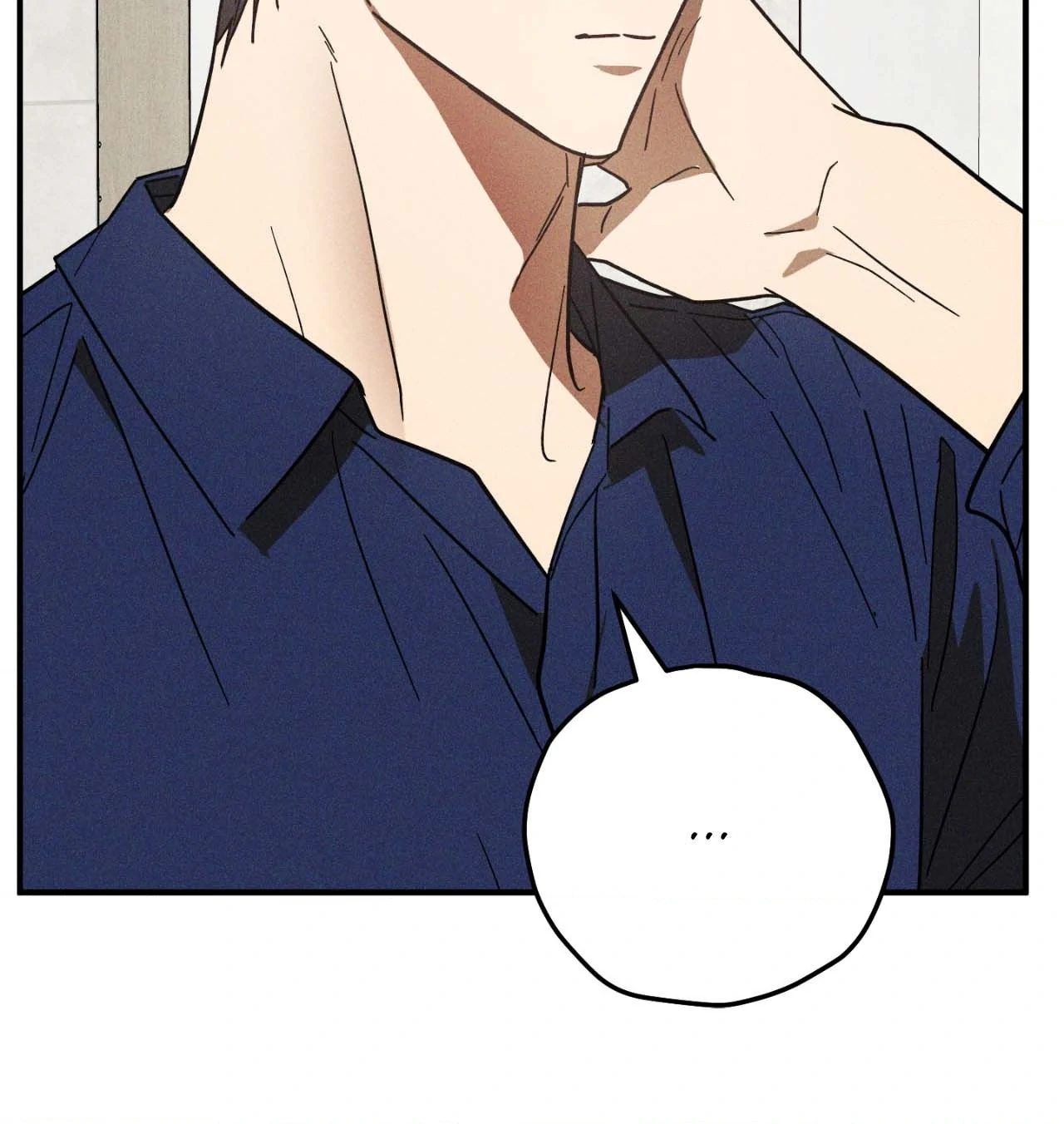 MIX-UP [Official] - Chapter 9 manhwa