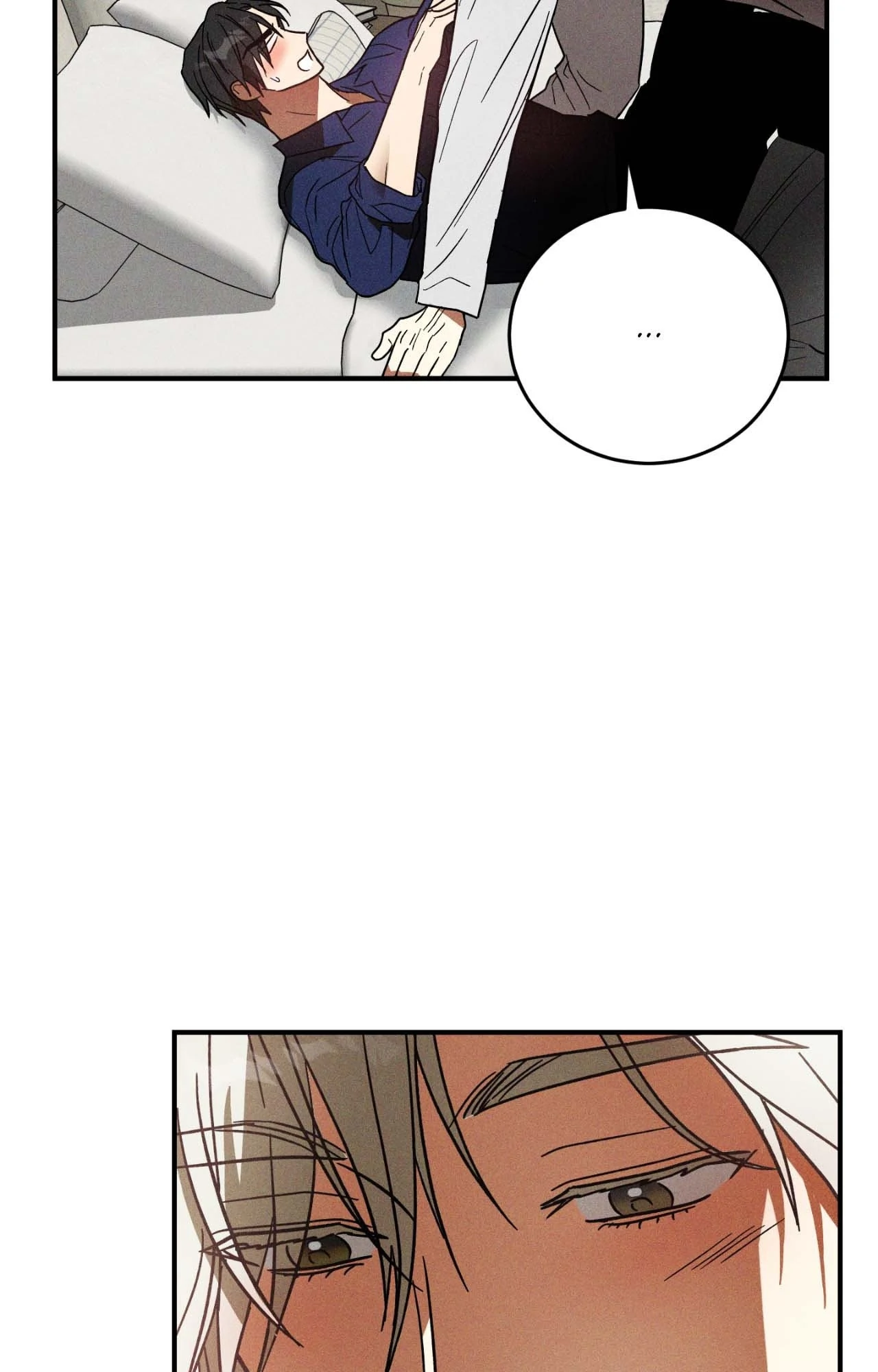 MIX-UP [Official] - Chapter 9 manhwa