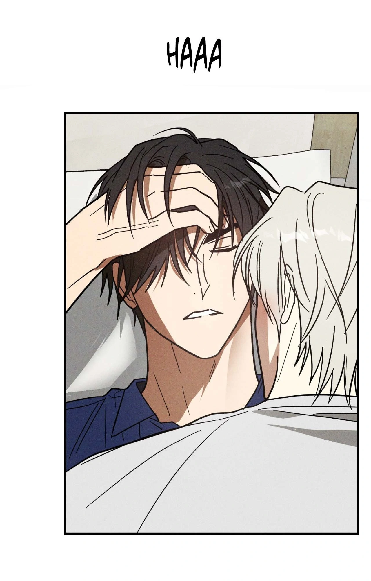 MIX-UP [Official] - Chapter 9 manhwa
