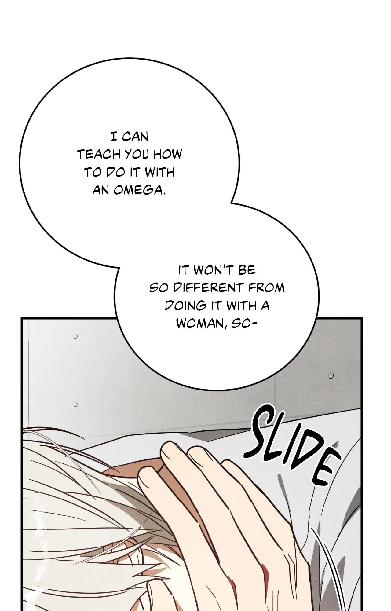 MIX-UP [Official] - Chapter 9 manhwa