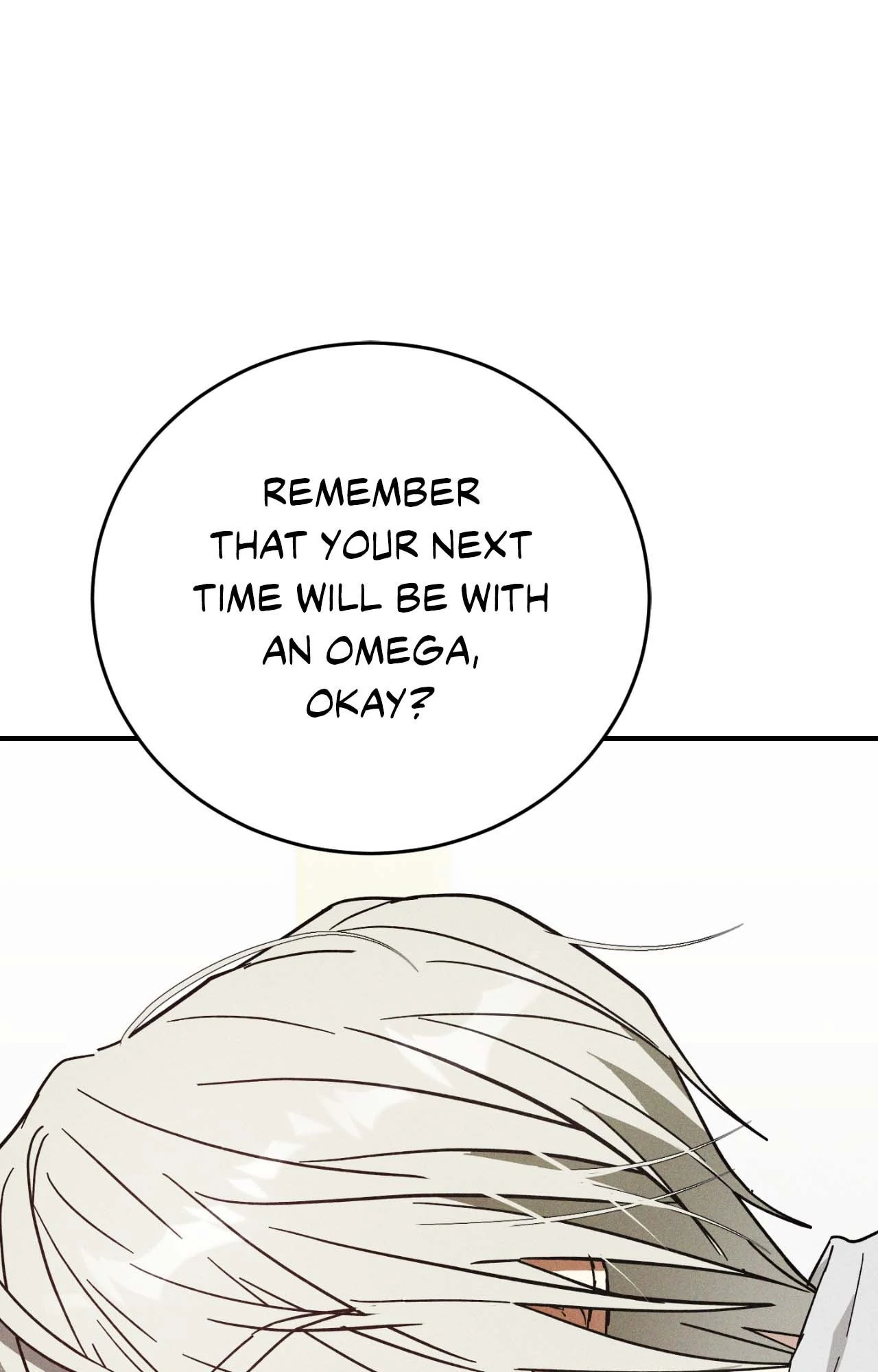 MIX-UP [Official] - Chapter 9 manhwa