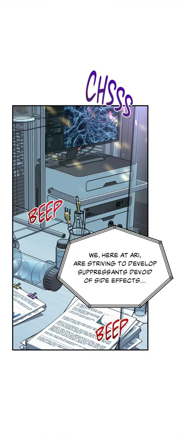 MIX-UP [Official] - Episode 1 manhwa