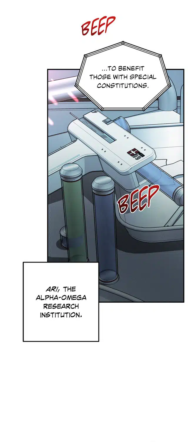 MIX-UP [Official] - Episode 1 manhwa