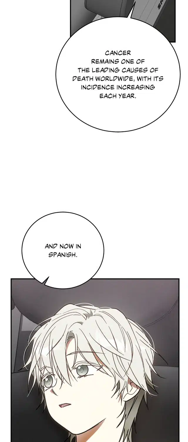 MIX-UP [Official] - Episode 1 manhwa