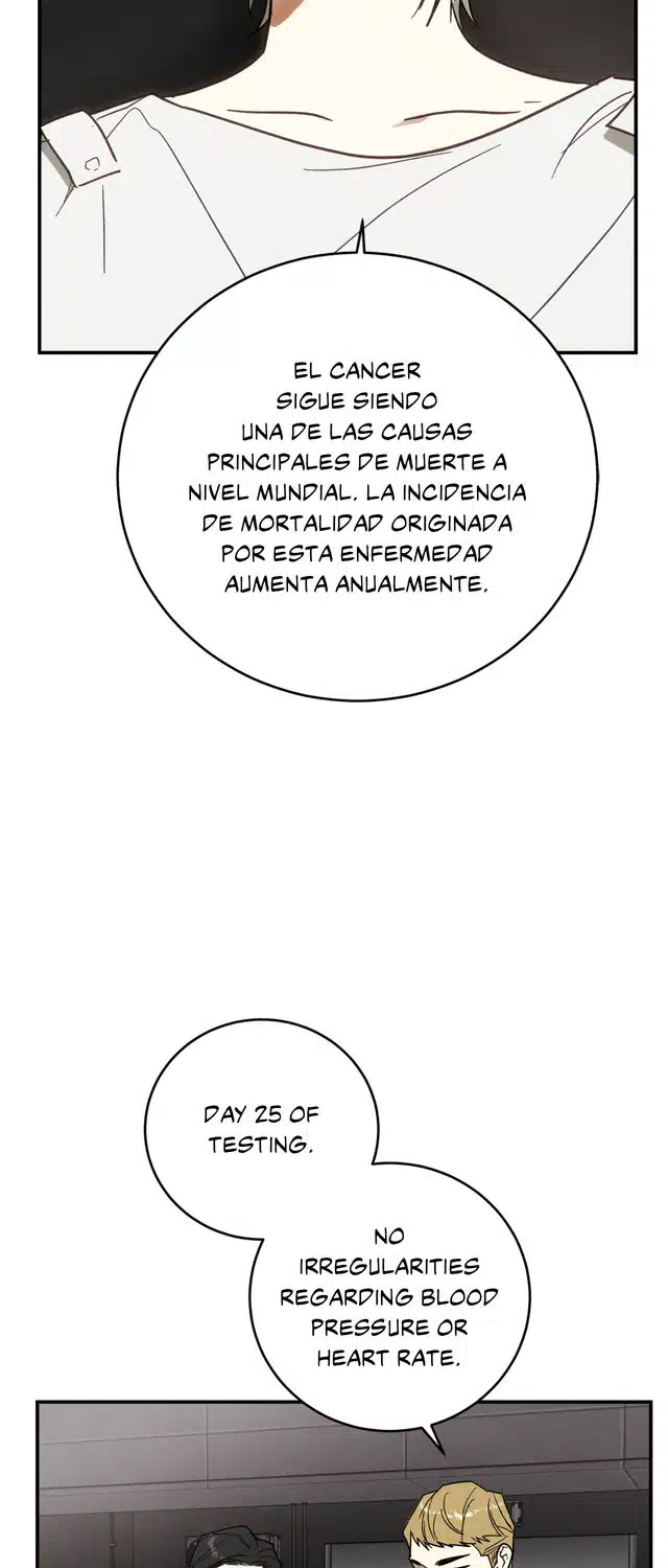 MIX-UP [Official] - Episode 1 manhwa