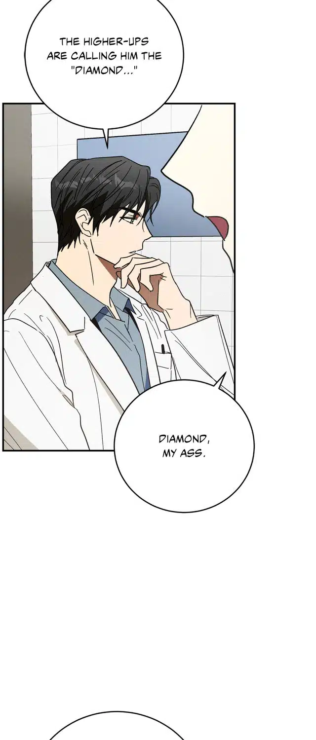 MIX-UP [Official] - Episode 1 manhwa
