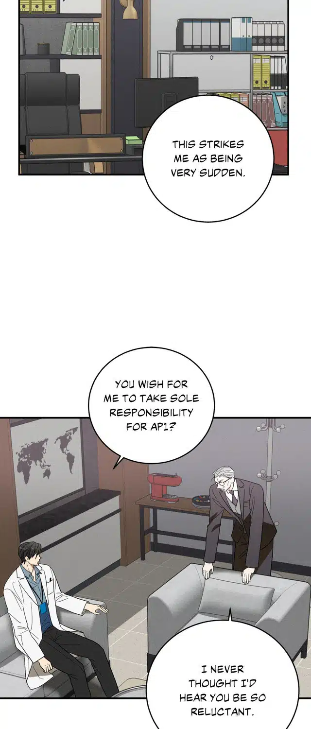 MIX-UP [Official] - Episode 1 manhwa