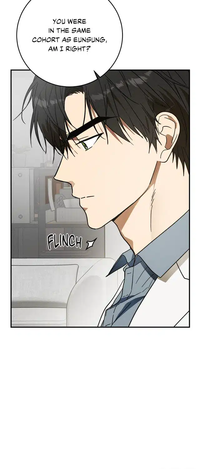 MIX-UP [Official] - Episode 1 manhwa