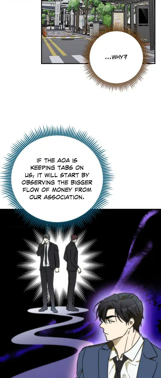 MIX-UP [Official] - Episode 1 manhwa