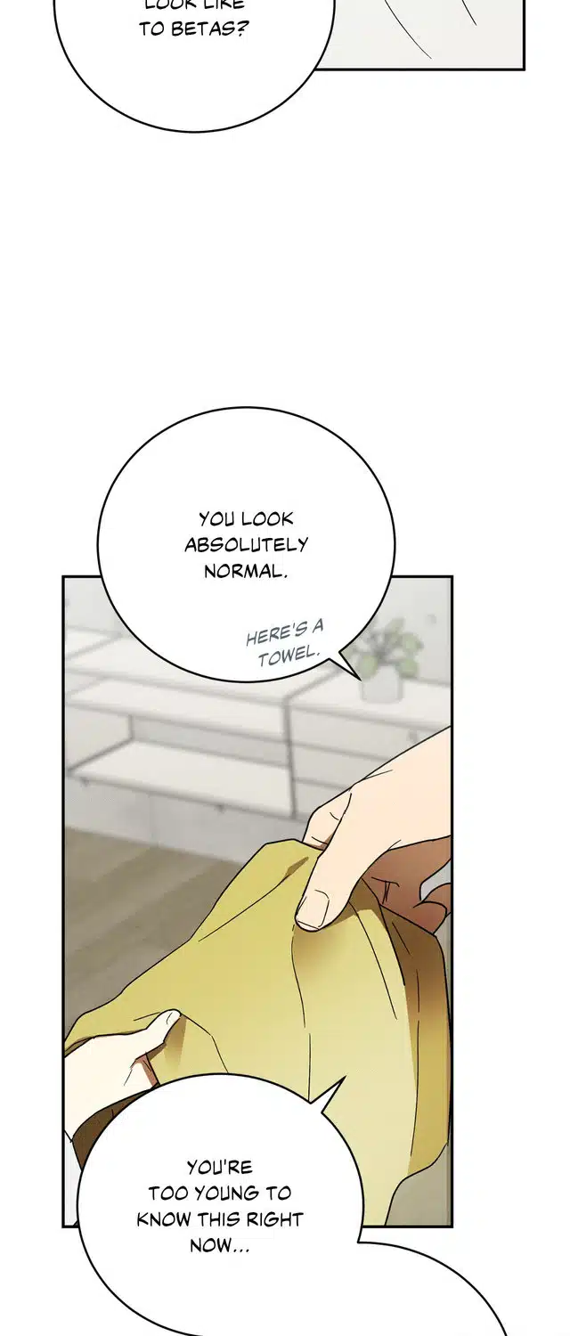 MIX-UP [Official] - Episode 1 manhwa