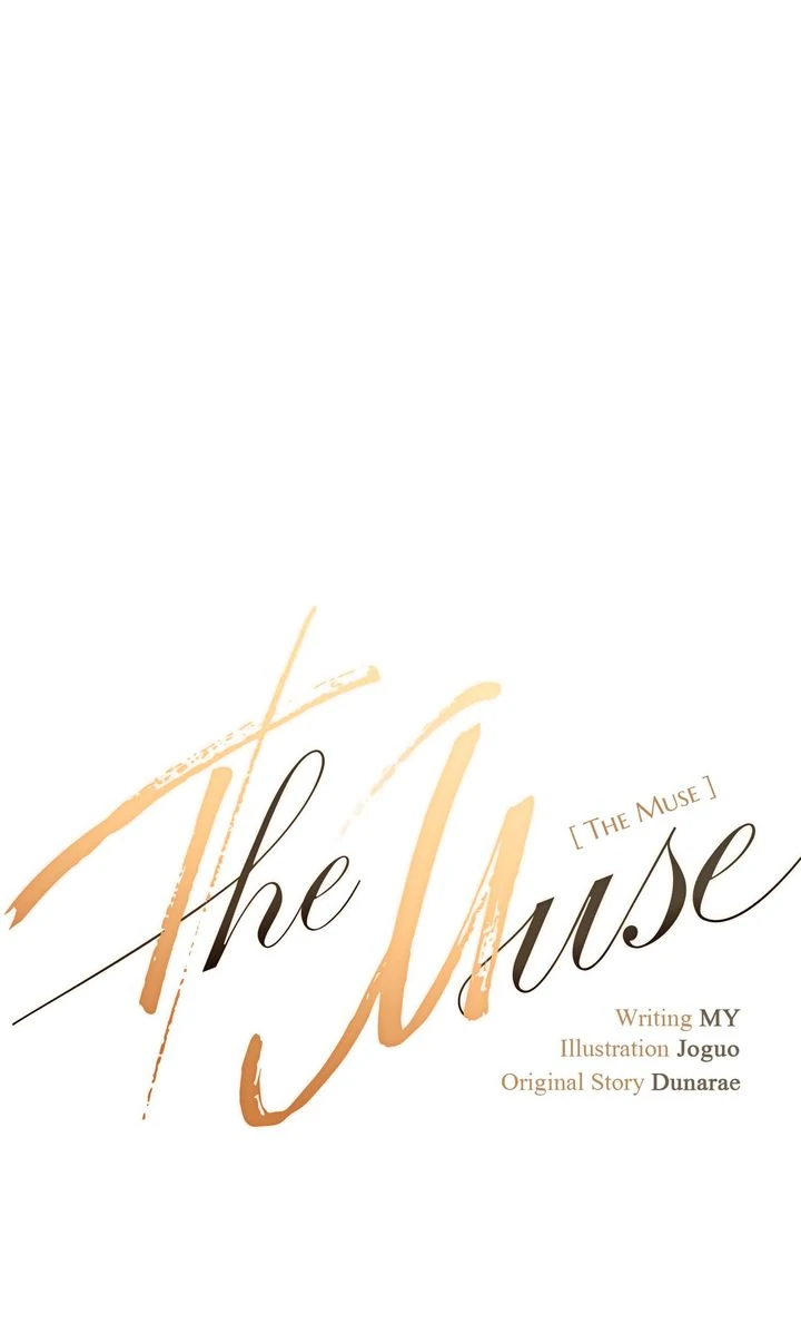 The Muse [Full ver.] - Chapter 10 manhwa