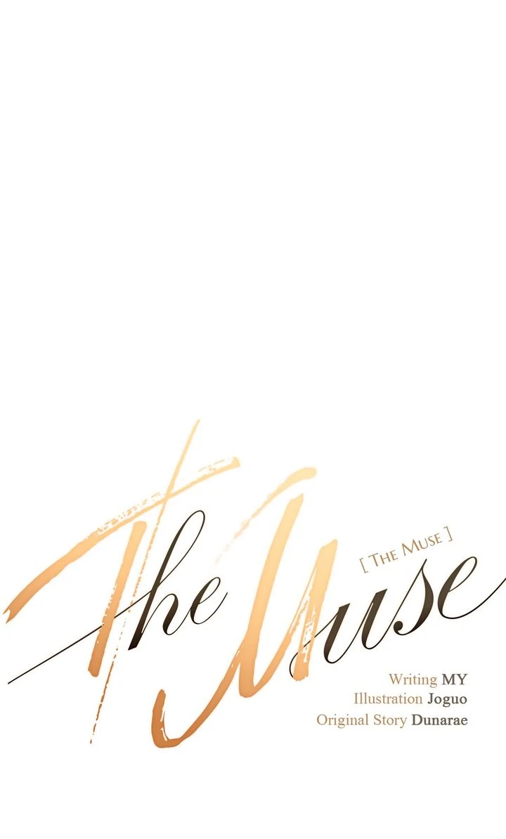 The Muse [Full ver.] - Chapter 11 manhwa