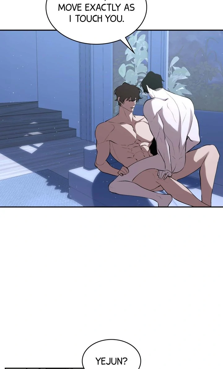 The Muse [Full ver.] - Chapter 11 manhwa