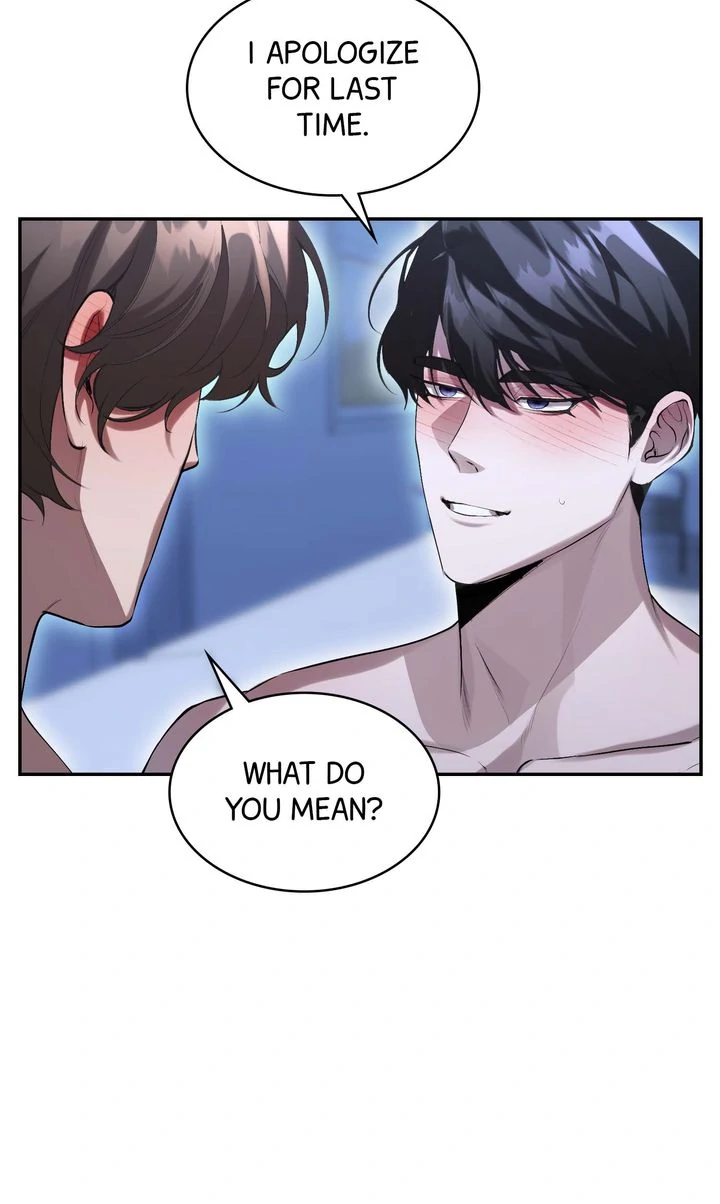 The Muse [Full ver.] - Chapter 12 manhwa