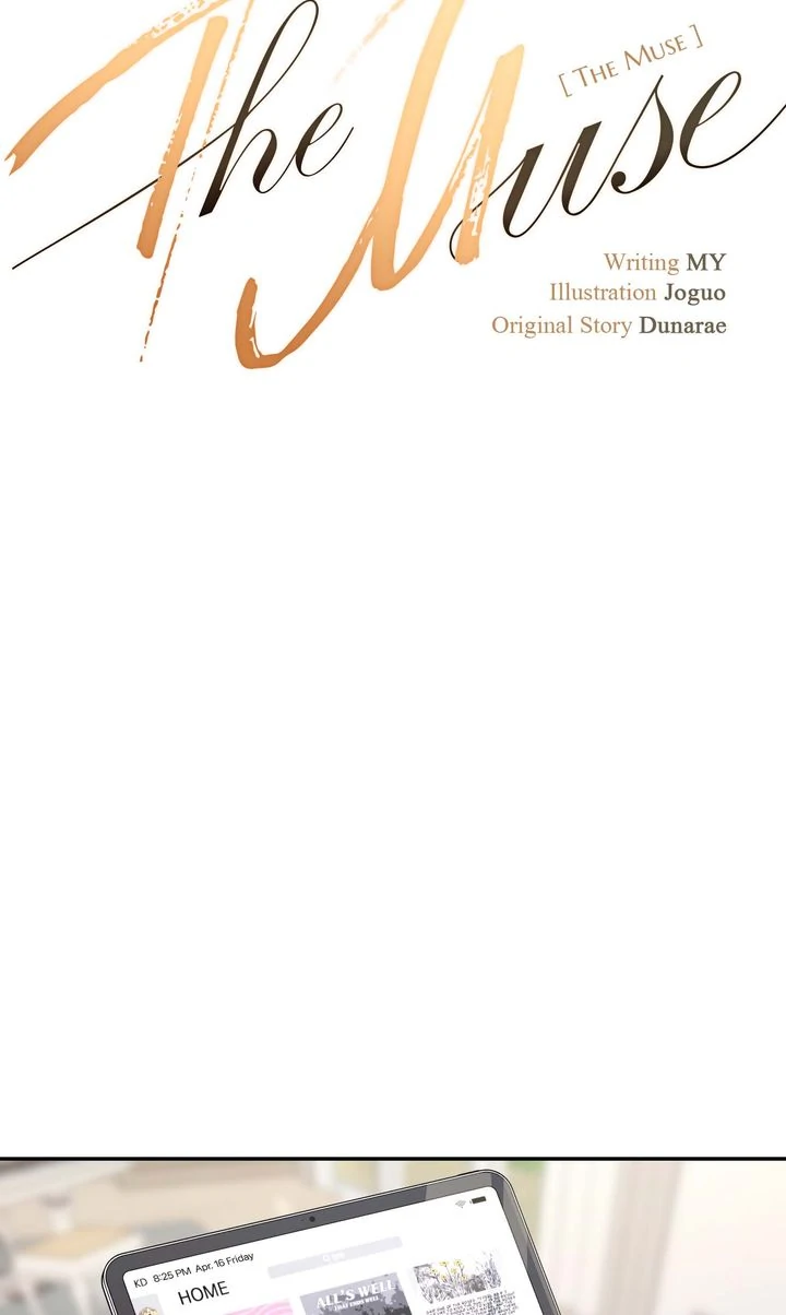 The Muse [Full ver.] - Chapter 12 manhwa
