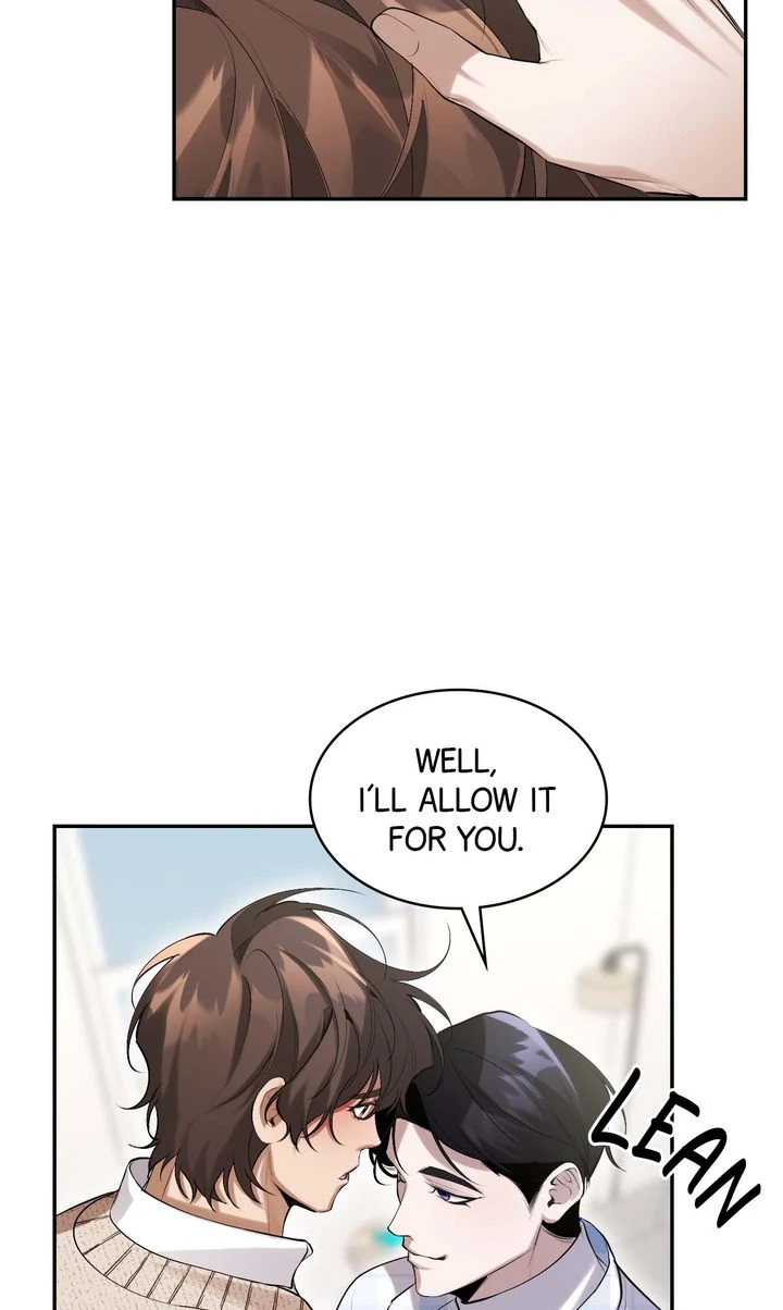 The Muse [Full ver.] - Chapter 12 manhwa