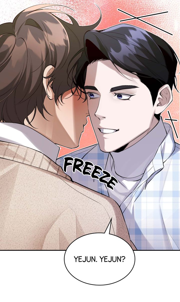 The Muse [Full ver.] - Chapter 12 manhwa