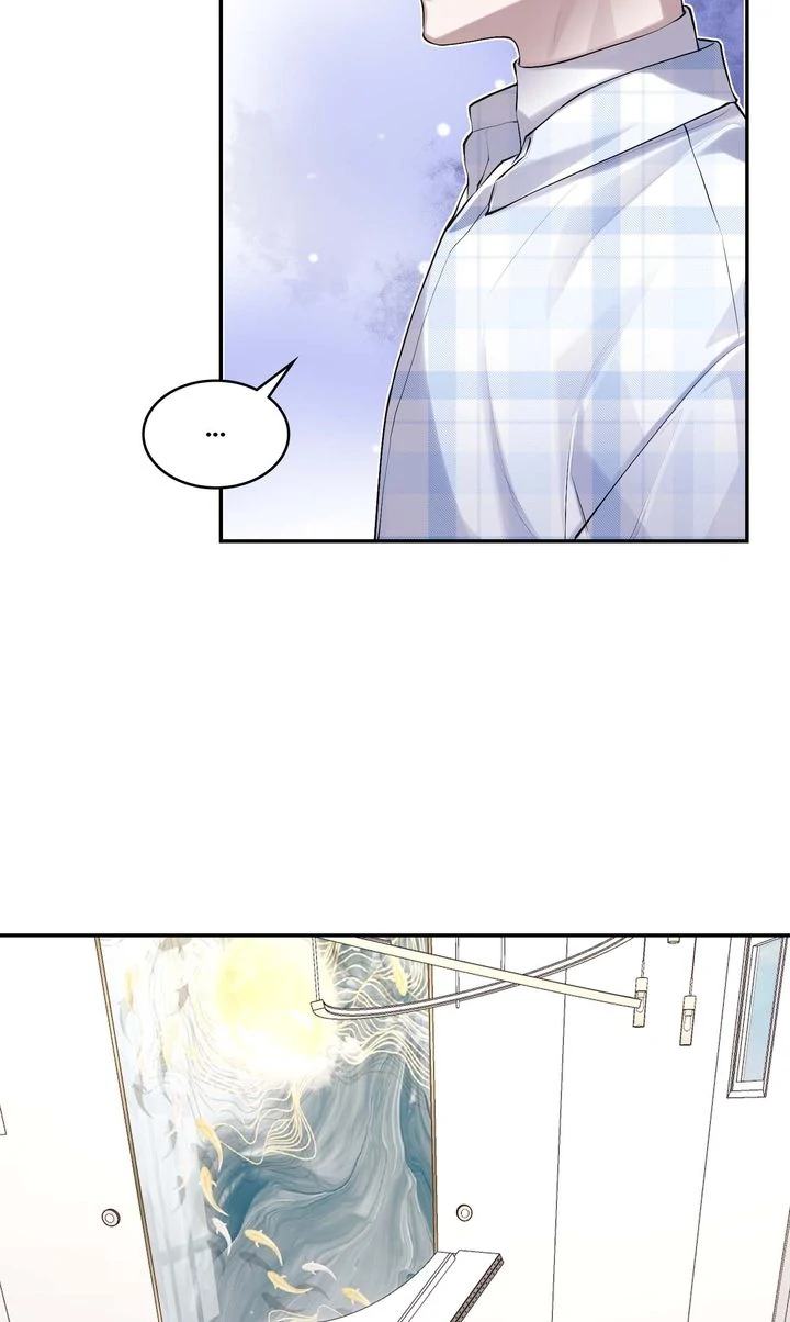 The Muse [Full ver.] - Chapter 12 manhwa