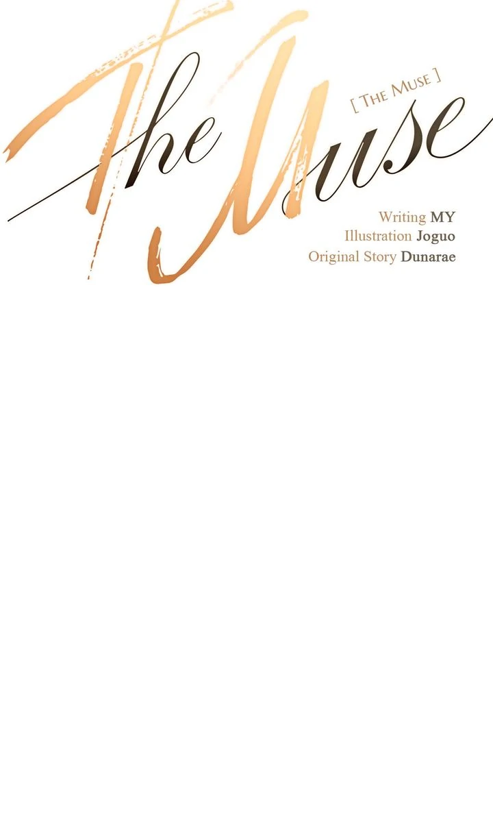 The Muse [Full ver.] - Chapter 13 manhwa