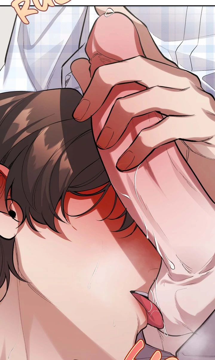 The Muse [Full ver.] - Chapter 14 manhwa