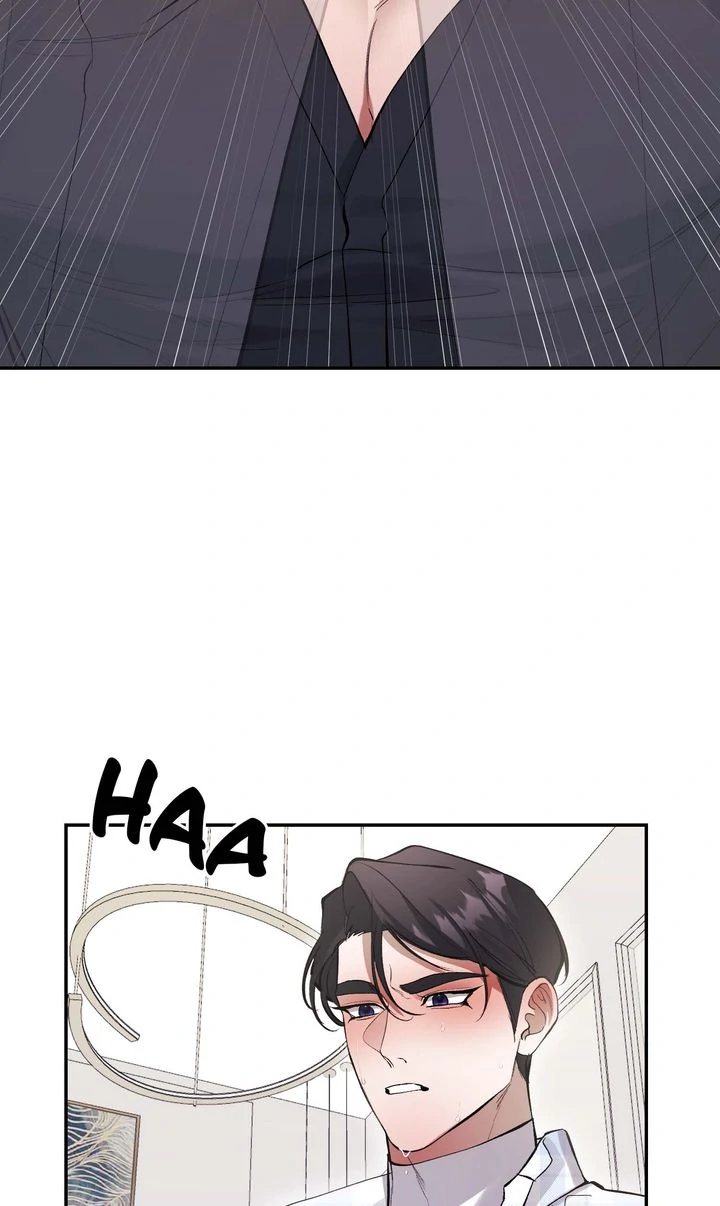 The Muse [Full ver.] - Chapter 14 manhwa