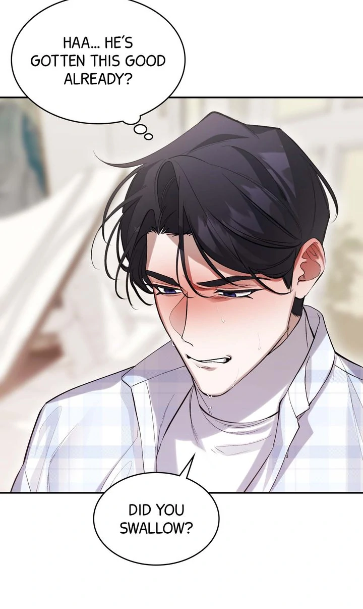 The Muse [Full ver.] - Chapter 14 manhwa