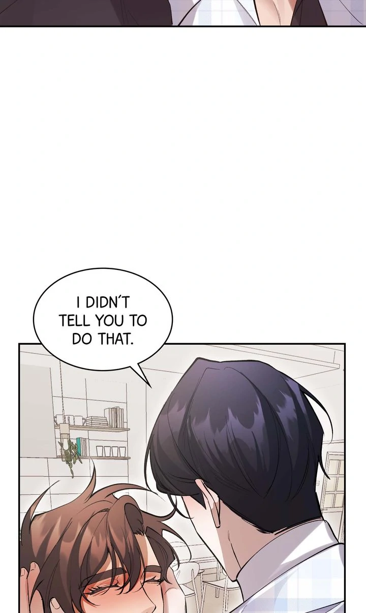 The Muse [Full ver.] - Chapter 14 manhwa