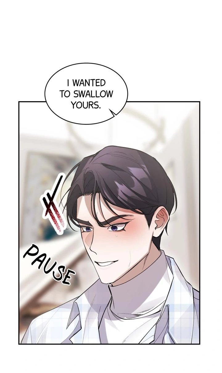The Muse [Full ver.] - Chapter 14 manhwa