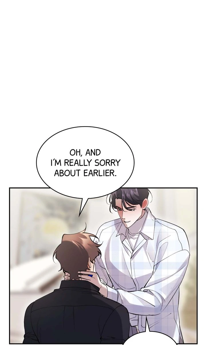 The Muse [Full ver.] - Chapter 14 manhwa