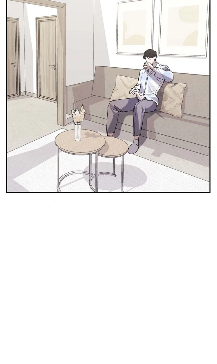 The Muse [Full ver.] - Chapter 14 manhwa