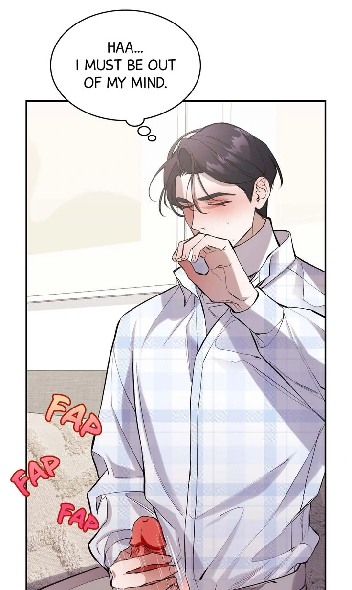 The Muse [Full ver.] - Chapter 14 manhwa