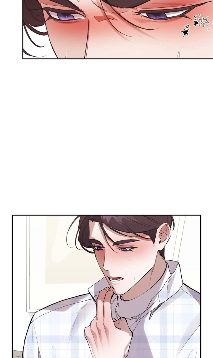 The Muse [Full ver.] - Chapter 14 manhwa