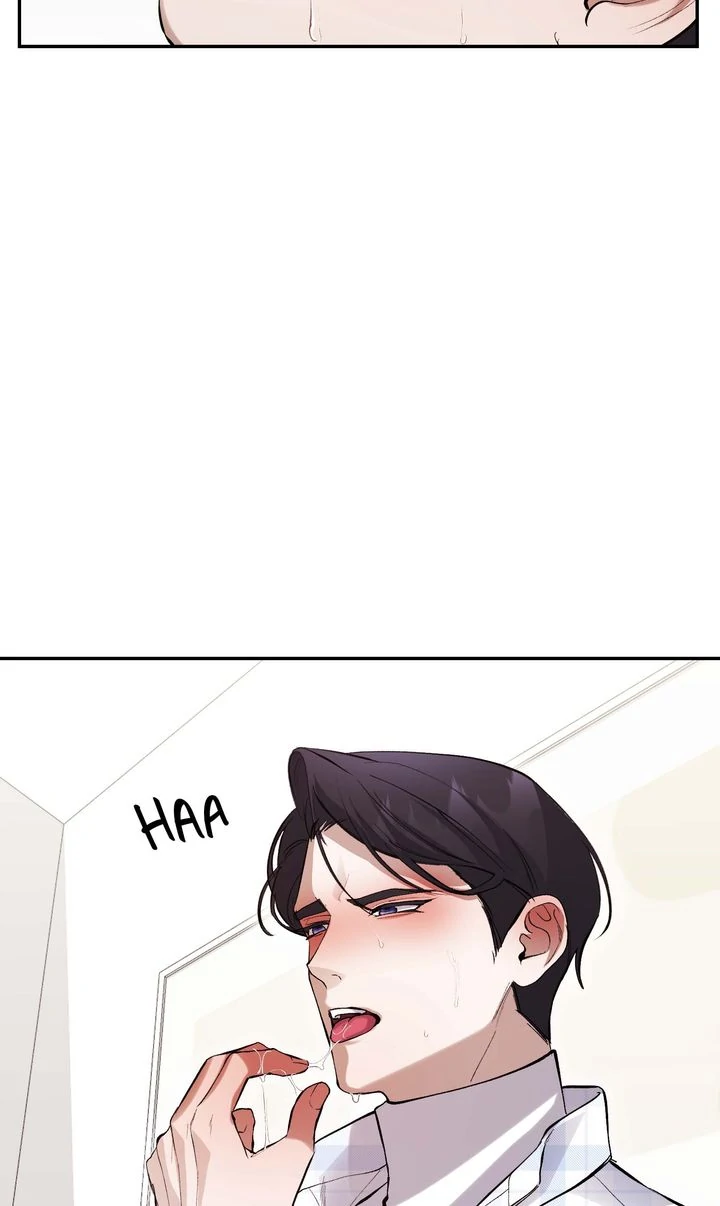 The Muse [Full ver.] - Chapter 14 manhwa