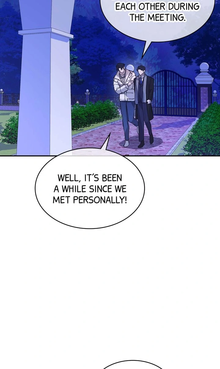 The Muse [Full ver.] - Chapter 14 manhwa