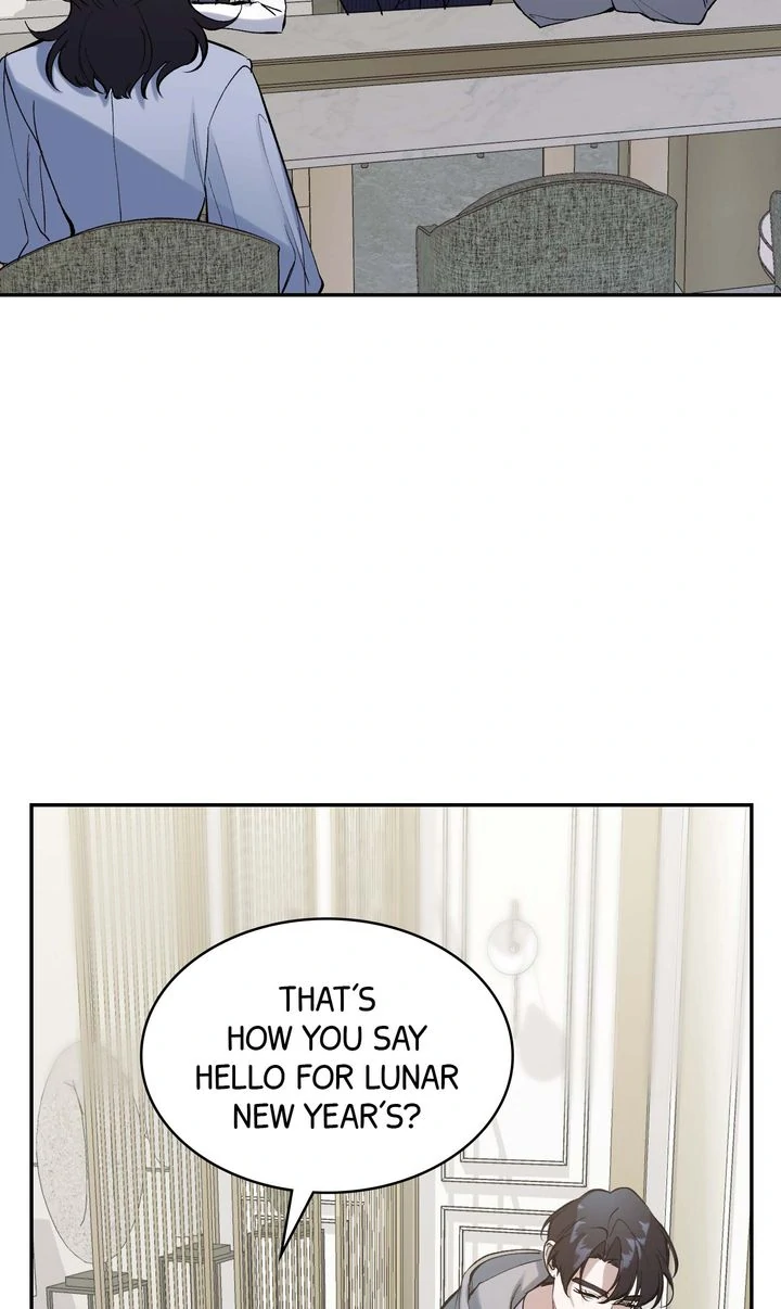 The Muse [Full ver.] - Chapter 14 manhwa