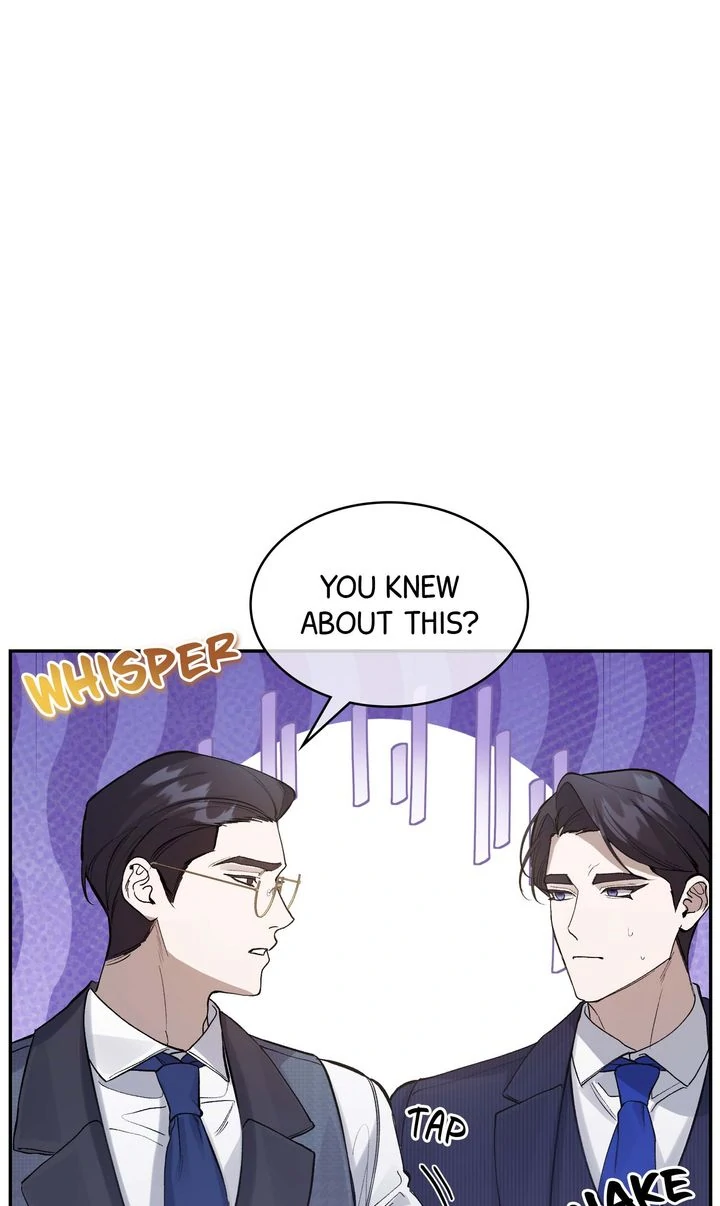The Muse [Full ver.] - Chapter 14 manhwa