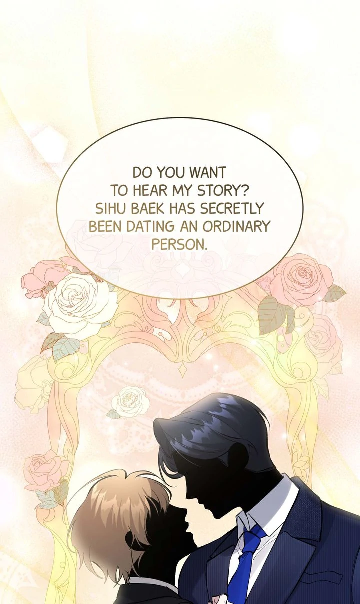 The Muse [Full ver.] - Chapter 15 manhwa